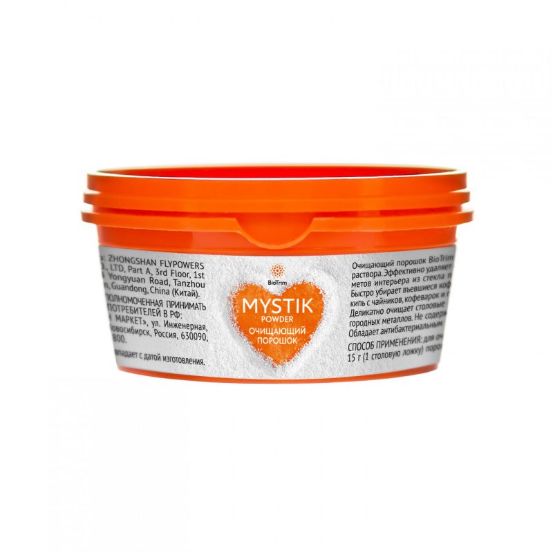 Очищающий порошок широкого спектра применения BioTrim Mystik