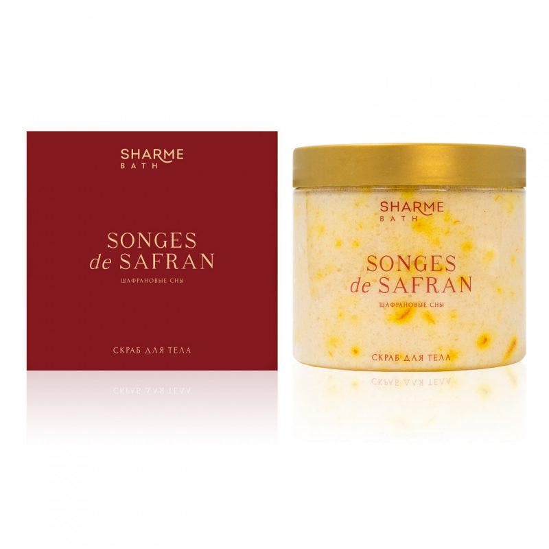 Солевой парфюмированный скраб для тела «Шафрановые сны» Sharme Bath, 200 мл
